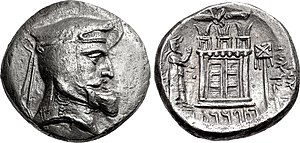تصویر پرچم کاویانی روی سکه های باستانی